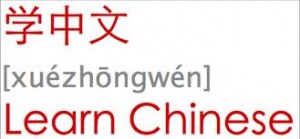Một số lỗi phát âm thường gặp Một số lỗi phát âm thường gặp