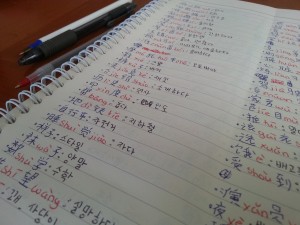 cách học tiếng Trung