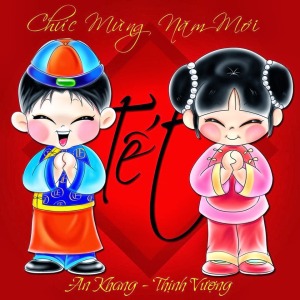 tieng Trung chuc tet