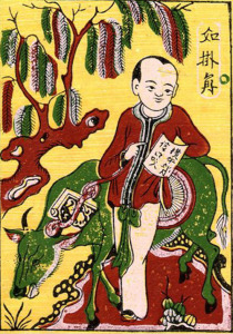 Tam Tự Kinh trong tiếng Trung