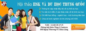 HSK và du học Trung Quốc