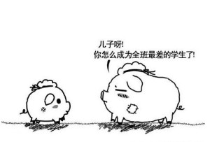 truyện cười - 笑话