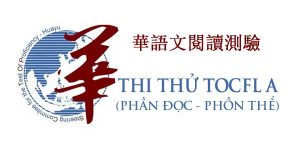 Luyện thi TOCFL - đề thi thử đọc TOCFL A