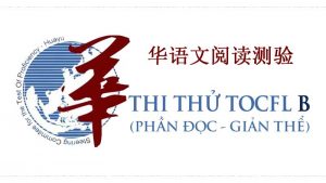 Đề thi mẫu TOCFL B giản thể - luyện đọc tiếng Hoa trung cấp