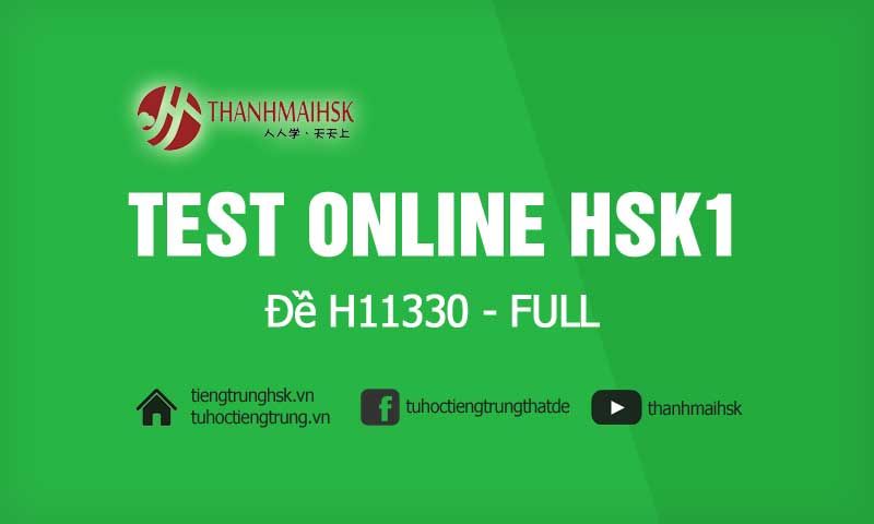 Kiểm tra tiếng trung sơ cấp - cho người mới bắt đầu tự học tiếng Trung