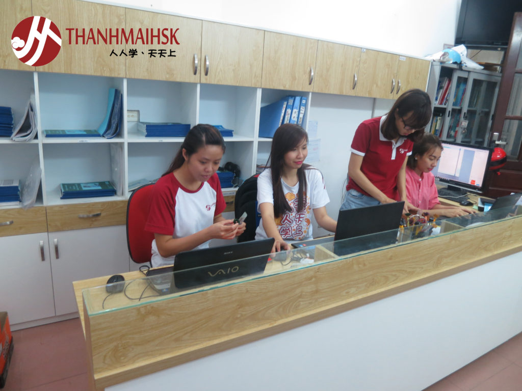 Tiếng Trung có rất nhiều những phó từ giống nhau về nghĩa và cách sử dụng ở 1 vài trường hợp nào đó, vì vậy để tránh những sai lầm về sau các bạn hãy nắm chắc bài ngữ pháp tiếng Trung này nhé!