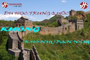 Xin học bổng du học Trung Quốc