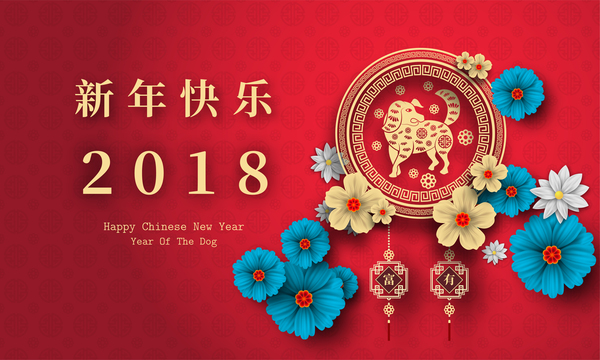 Hình ảnh chúc mừng năm mới bằng tiếng Trung 9