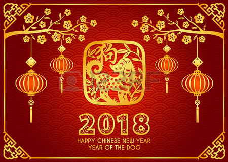 Hình ảnh chúc mừng năm mới bằng tiếng Trung 2