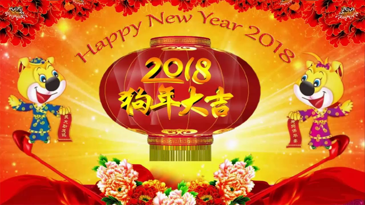 Hình ảnh chúc mừng năm mới bằng tiếng Trung 5