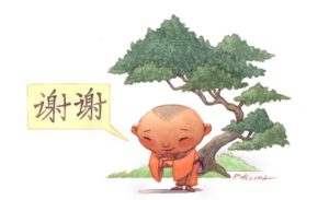 Hình ảnh bày tỏ lòng biết ơn bằng tiếng trung 3