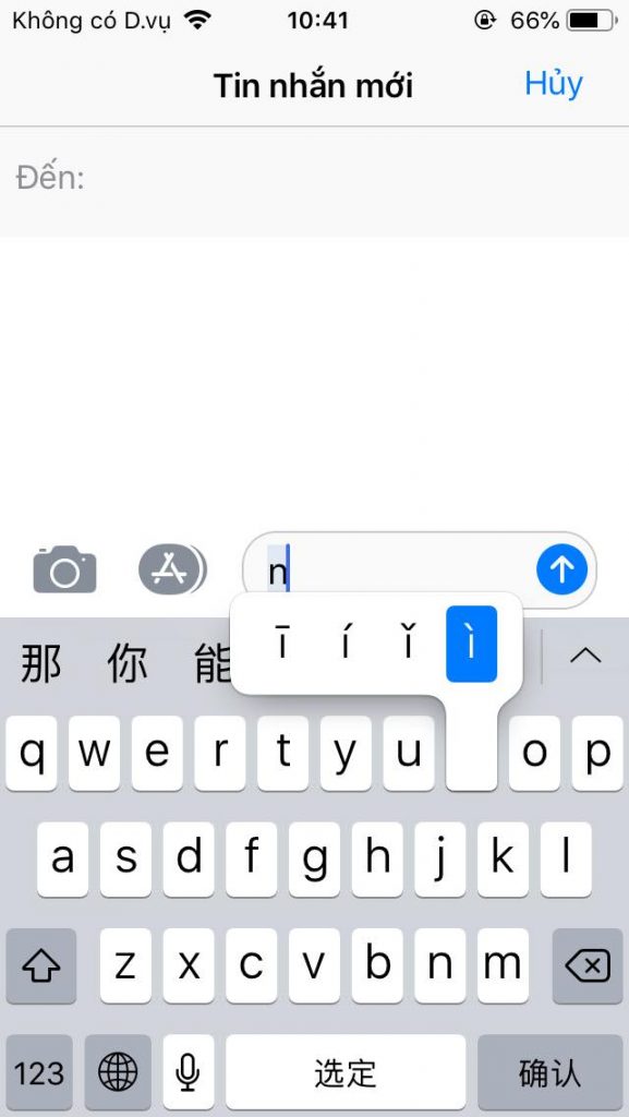 cách gõ tiếng trung có dấu trên điện thoại