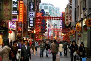 Hình ảnh Kinh nghiệm du lịch Bắc Kinh Trung Quốc tự túc 4