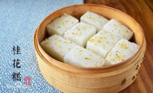 Hình ảnh Các món ăn truyền thống của Trung Quốc vào các dịp lễ tết 7