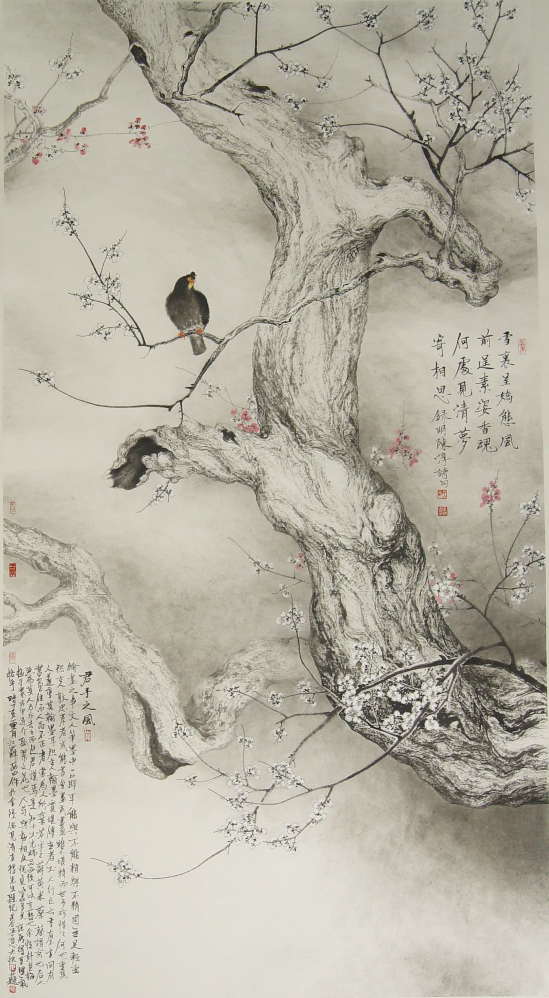 Hình ảnh Tranh thủy mặc Trung Quốc cổ - nghệ thuật độc đáo của người Tàu 5