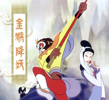 Hình ảnh Top phim hoạt hình Trung Quốc hay nhất mà bạn nên xem 4