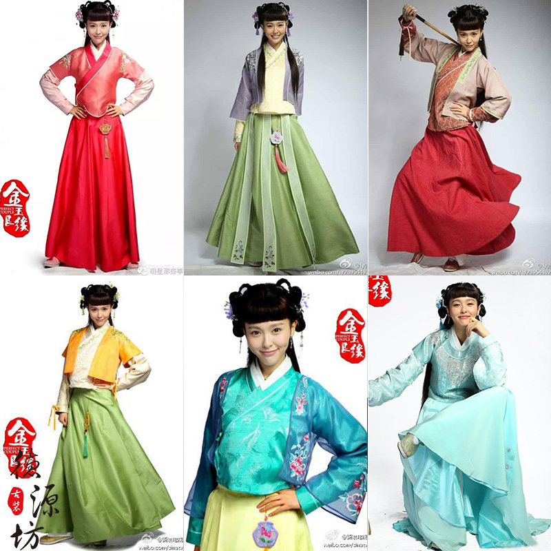Hình ảnh Trang phục truyền thống của Trung Quốc qua các triều đại 12