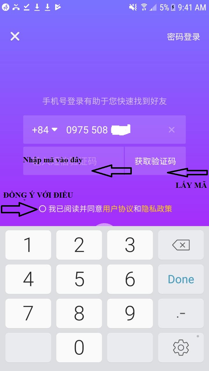 Hình ảnh Cách tải tik tok Trung Quốc cho Android và IOS chuẩn nhất 9