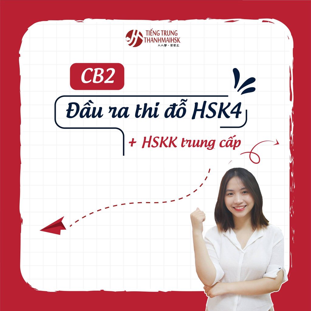 Hình ảnh Lớp học tiếng Trung cơ bản cho người mới bắt đầu 2
