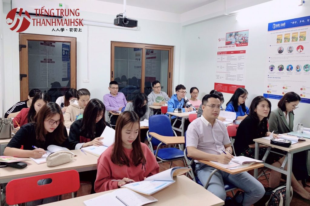 Hình ảnh Lớp học tiếng Trung cơ bản cho người mới bắt đầu 3