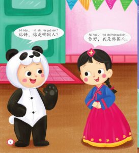 Hình ảnh Đàm thoại tiếng Trung theo chủ đề 2: Quốc gia quốc tịch