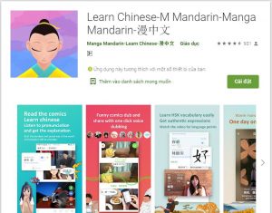 Hình ảnh Các app đọc truyện tiếng Trung hay 3