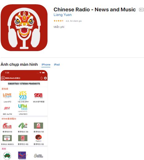 Hình ảnh Luyện nghe tiếng Trung radio qua các app trên điện thoại 3