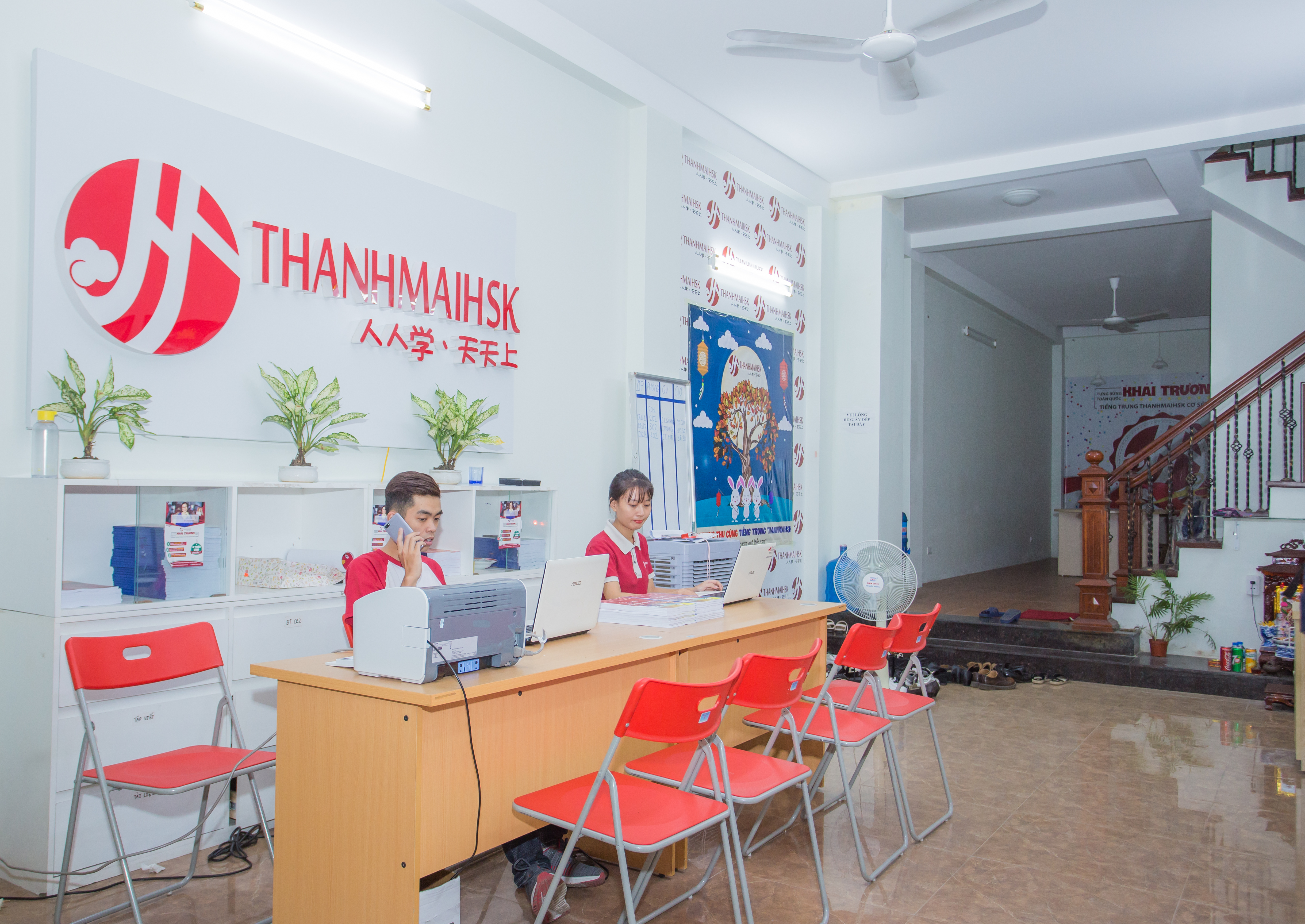 Hình ảnh Ôn thi đại học môn tiếng Trung điểm cao tại THANHMAIHSK 2