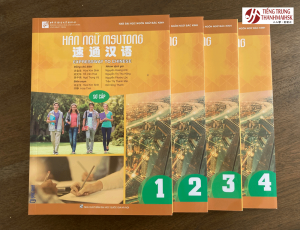Giáo trình tiếng trung tốt nhất, phiên bản mới