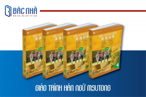 Hình ảnh giáo trình tiếng Trung sơ cấp MSUTONG 2
