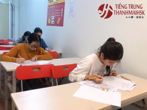 Hình ảnh Luyện thi THPT Quốc gia tiếng Trung ở đâu 1