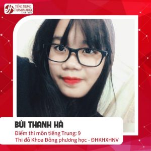 Hình ảnh Luyện thi THPT Quốc gia tiếng Trung ở đâu 5
