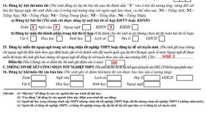 Hình ảnh Cách đăng ký miễn thi ngoại ngữ THPT 2021 1