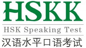 Hình ảnh Chứng chỉ HSKK là gì?