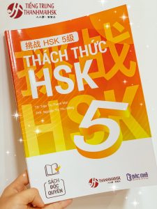 Hình ảnh Review Sách luyện thi HSK 5 "Thách thức HSK 5" chi tiết nhất 1
