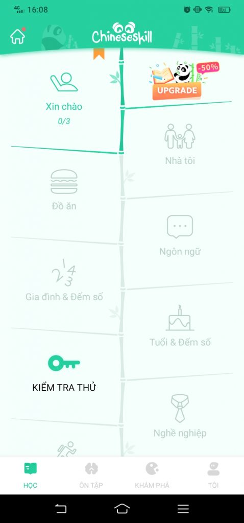 review-chinese-skill-app-cho-nguoi-moi-hoc-1