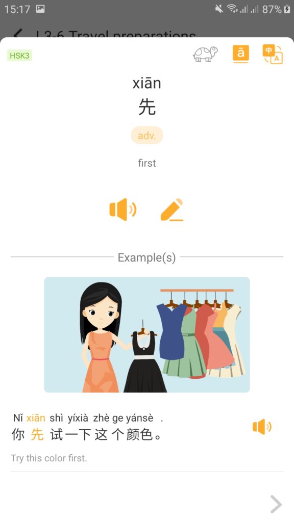 super-chinese-app-review-day-du-nhat-cac-tinh-nang-5