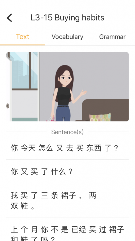 super-chinese-app-review-day-du-nhat-cac-tinh-nang-7