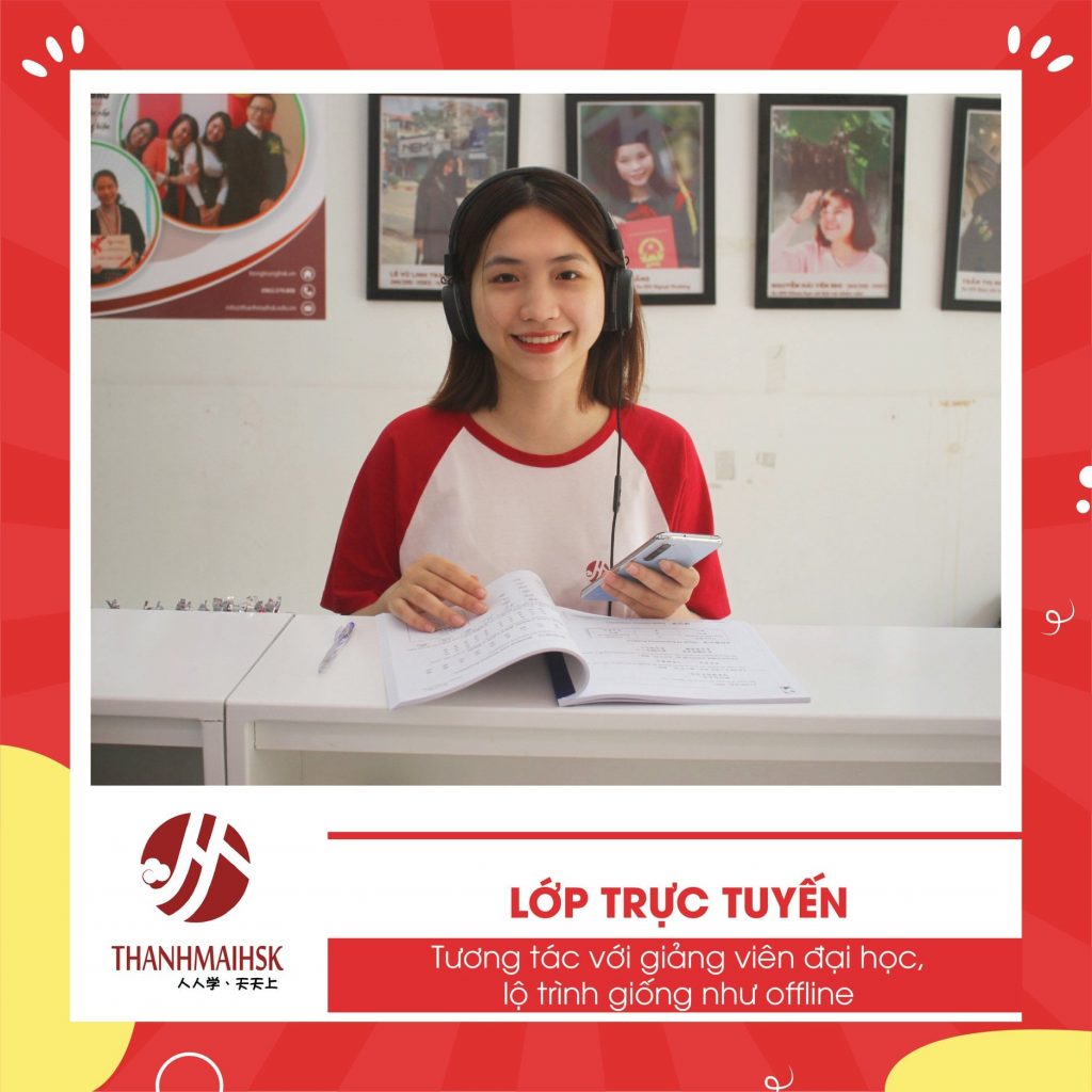 top-cac-trung-tam-tieng-trung-tai-thai-binh-2