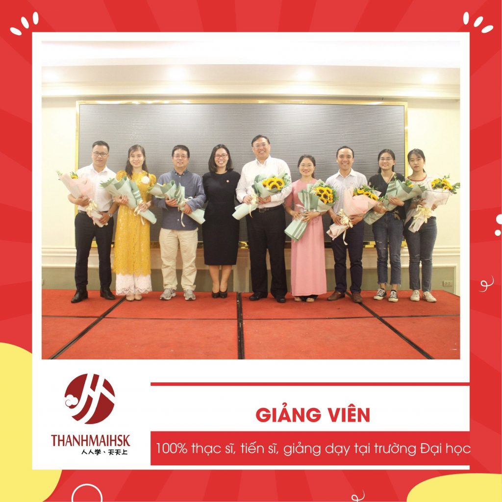 top-trung-tam-tieng-trung-tai-nam-dinh-tot-de-hoc-2