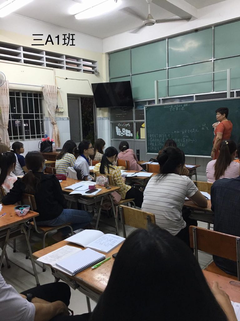 toplist-nhung-trung-tam-tieng-trung-tai-can-tho-2