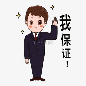 cach-de-noi-toi-hua-trong-tieng-trung