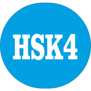 luyen-thi-hsk-4-5-cum-tu-thiet-yeu-ban-phai-biet
