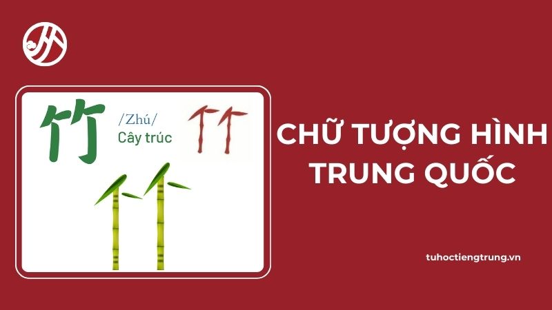 chu-tuong-hinh-trung-quoc
