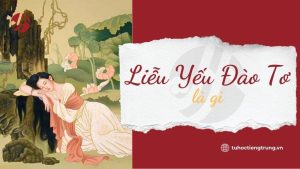 lieu-yeu-dao-to-la-gi