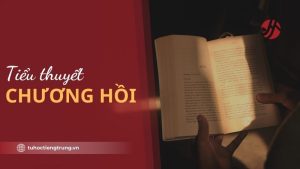 tieu-thuyet-chuong-hoi