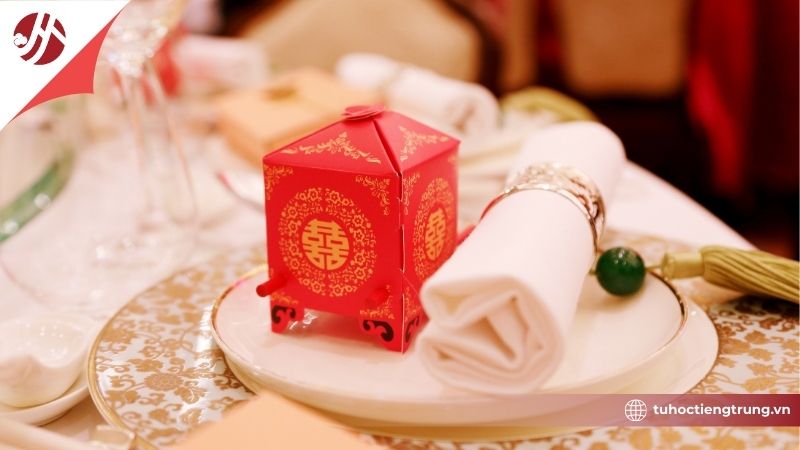 abieu-tuong-chu-song-hy-trung-quoc