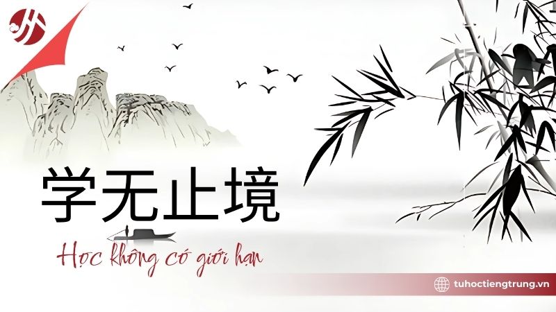 acau-thanh-ngu-tieng-trung-y-nghia