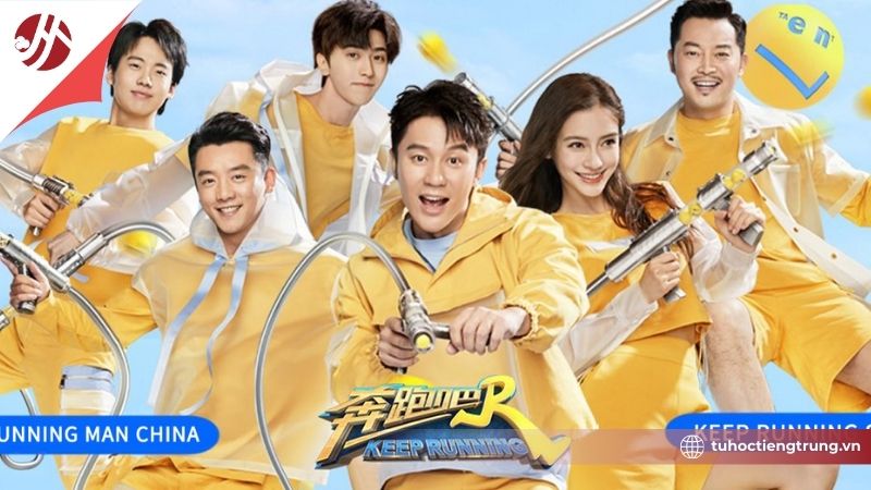 achuong-trinh-giai-tri-trung-quoc-noi-bat