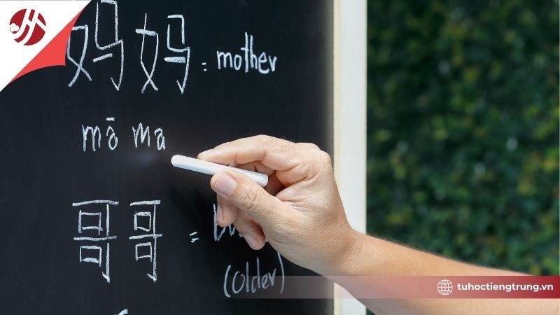 ahoc-tieng-trung-co-kho-khong